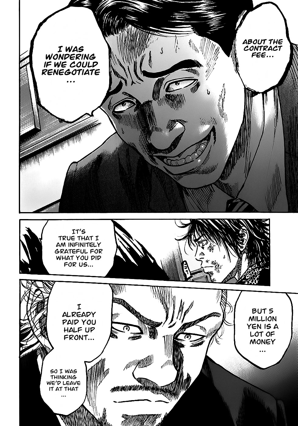 Shimauma Chapter 2.3-3 page 30 - Vol.2 Chapter 3.3: Shimauma part 3