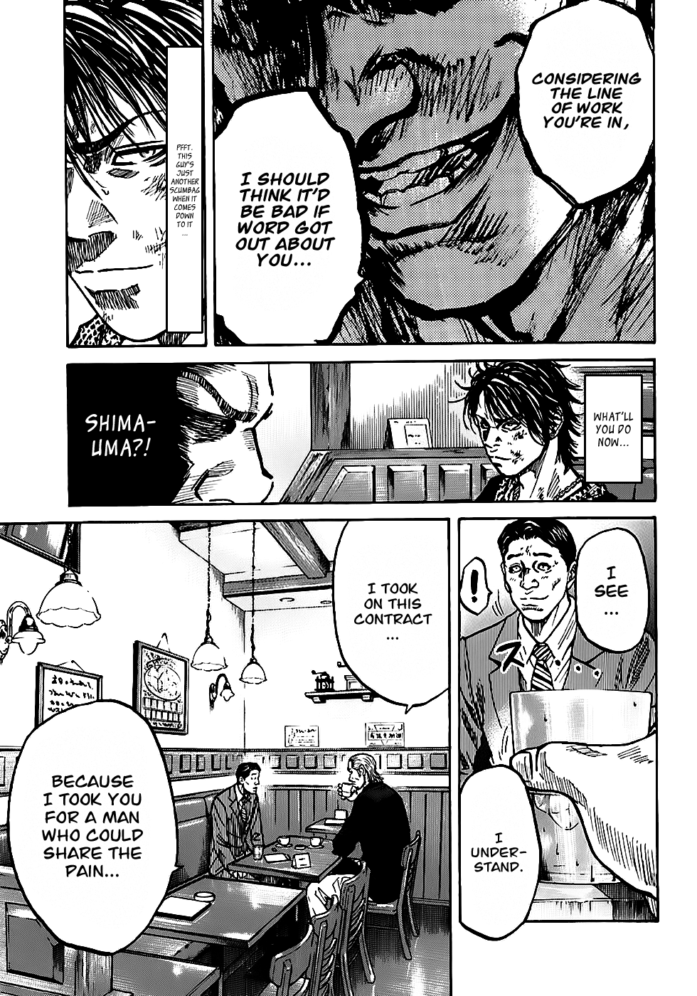 Shimauma Chapter 2.3-3 page 31 - Vol.2 Chapter 3.3: Shimauma part 3