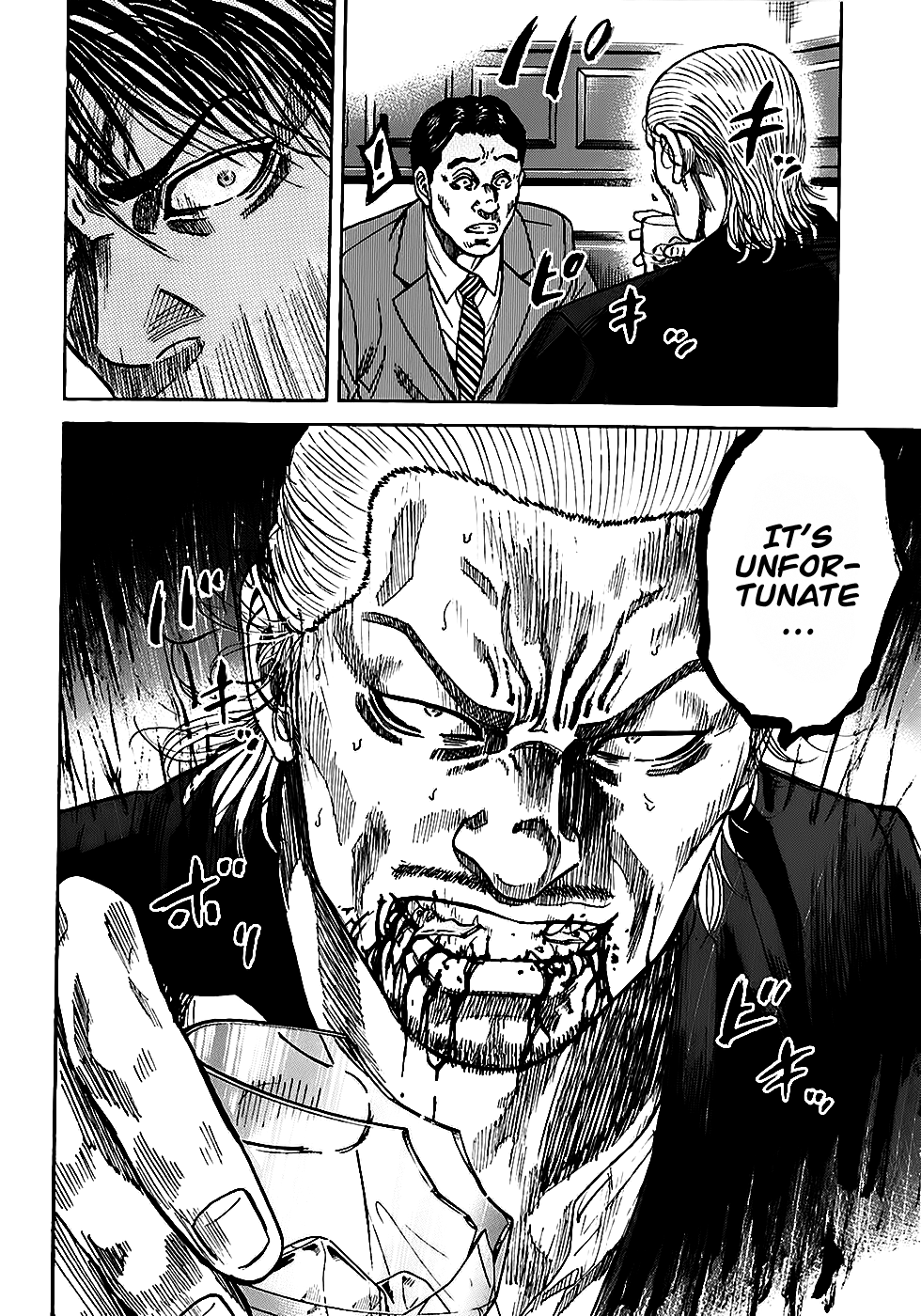 Shimauma Chapter 2.3-3 page 32 - Vol.2 Chapter 3.3: Shimauma part 3