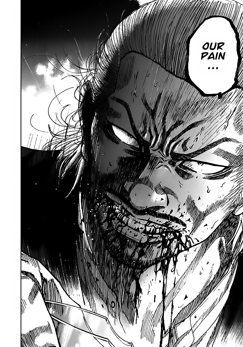 Shimauma Chapter 2.3-3 page 34 - Vol.2 Chapter 3.3: Shimauma part 3
