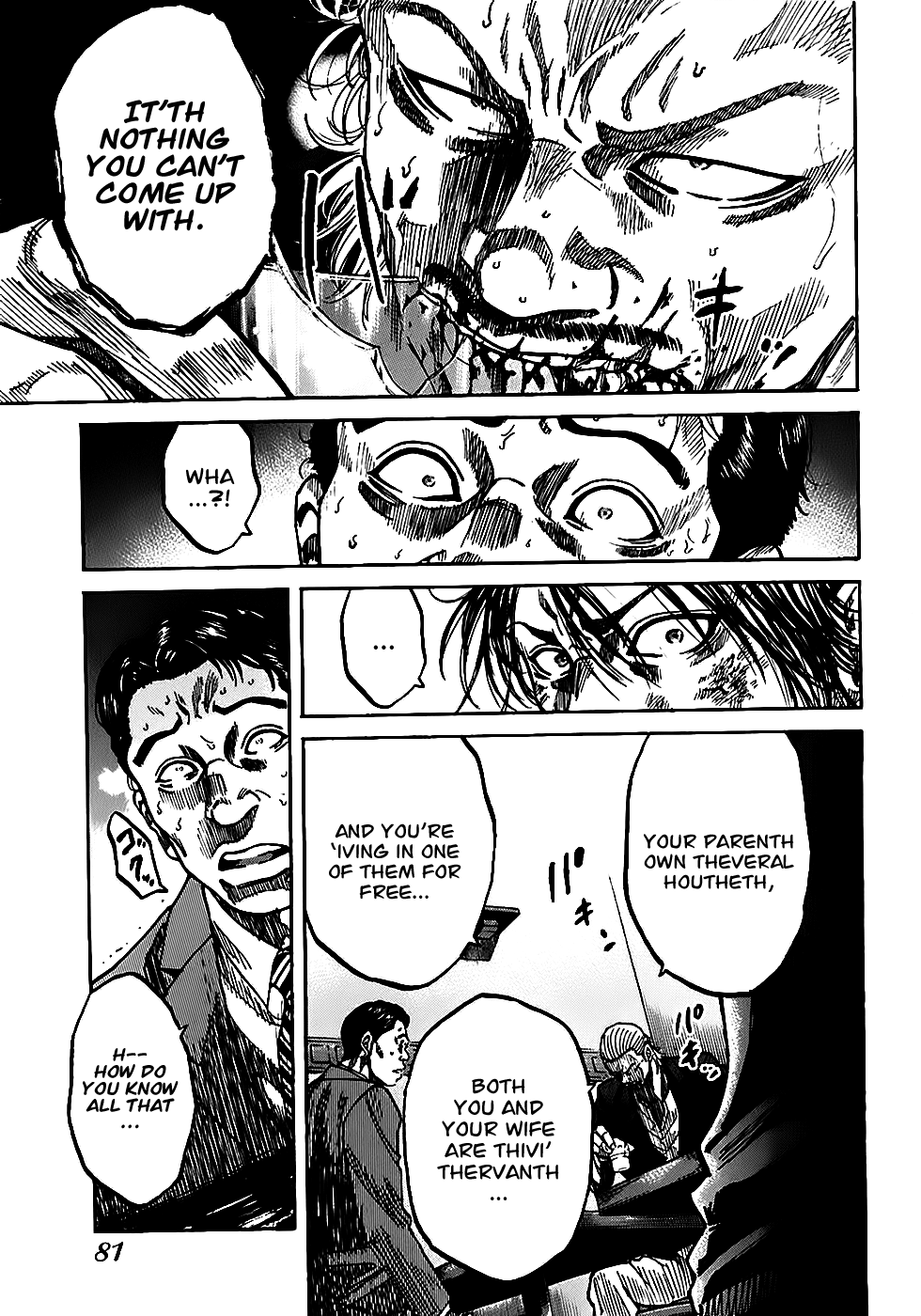 Shimauma Chapter 2.3-3 page 37 - Vol.2 Chapter 3.3: Shimauma part 3