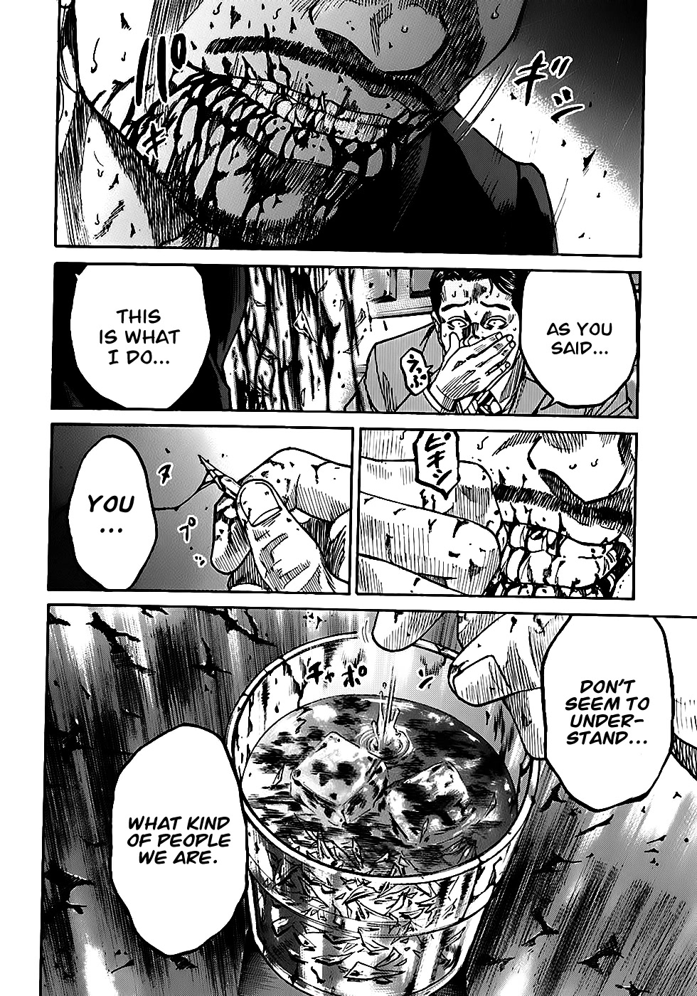 Shimauma Chapter 2.3-3 page 38 - Vol.2 Chapter 3.3: Shimauma part 3