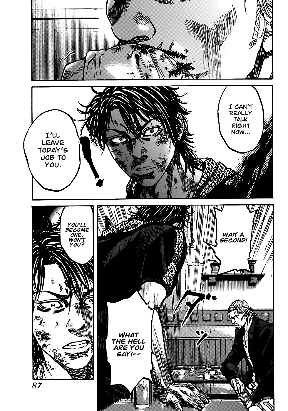 Shimauma Chapter 2.3-3 page 43 - Vol.2 Chapter 3.3: Shimauma part 3