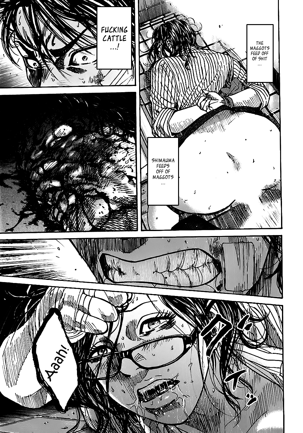 Shimauma Chapter 2.3-3 page 5 - Vol.2 Chapter 3.3: Shimauma part 3