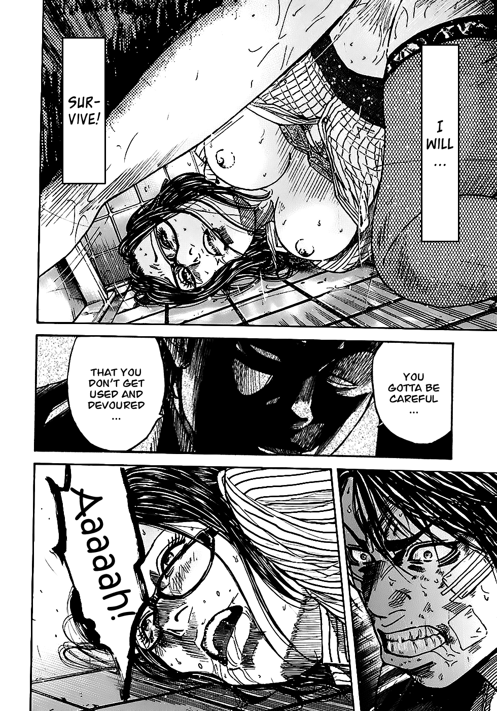 Shimauma Chapter 2.3-3 page 6 - Vol.2 Chapter 3.3: Shimauma part 3