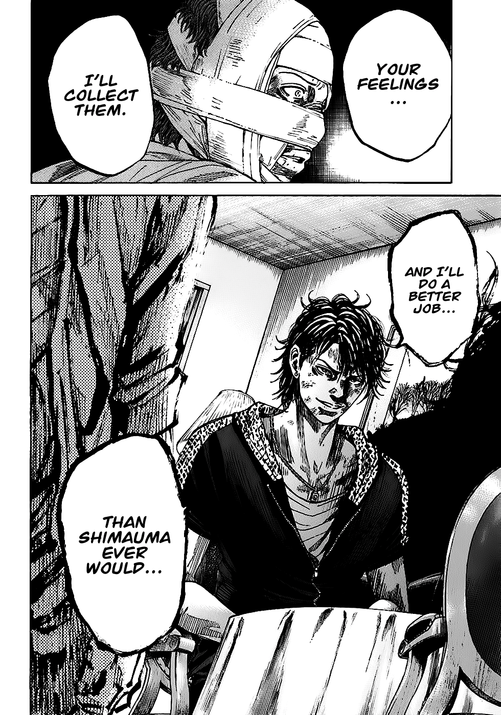 Shimauma Chapter 2.4-1 page 11 - Vol.2 Chapter 4.1: Dora part 1