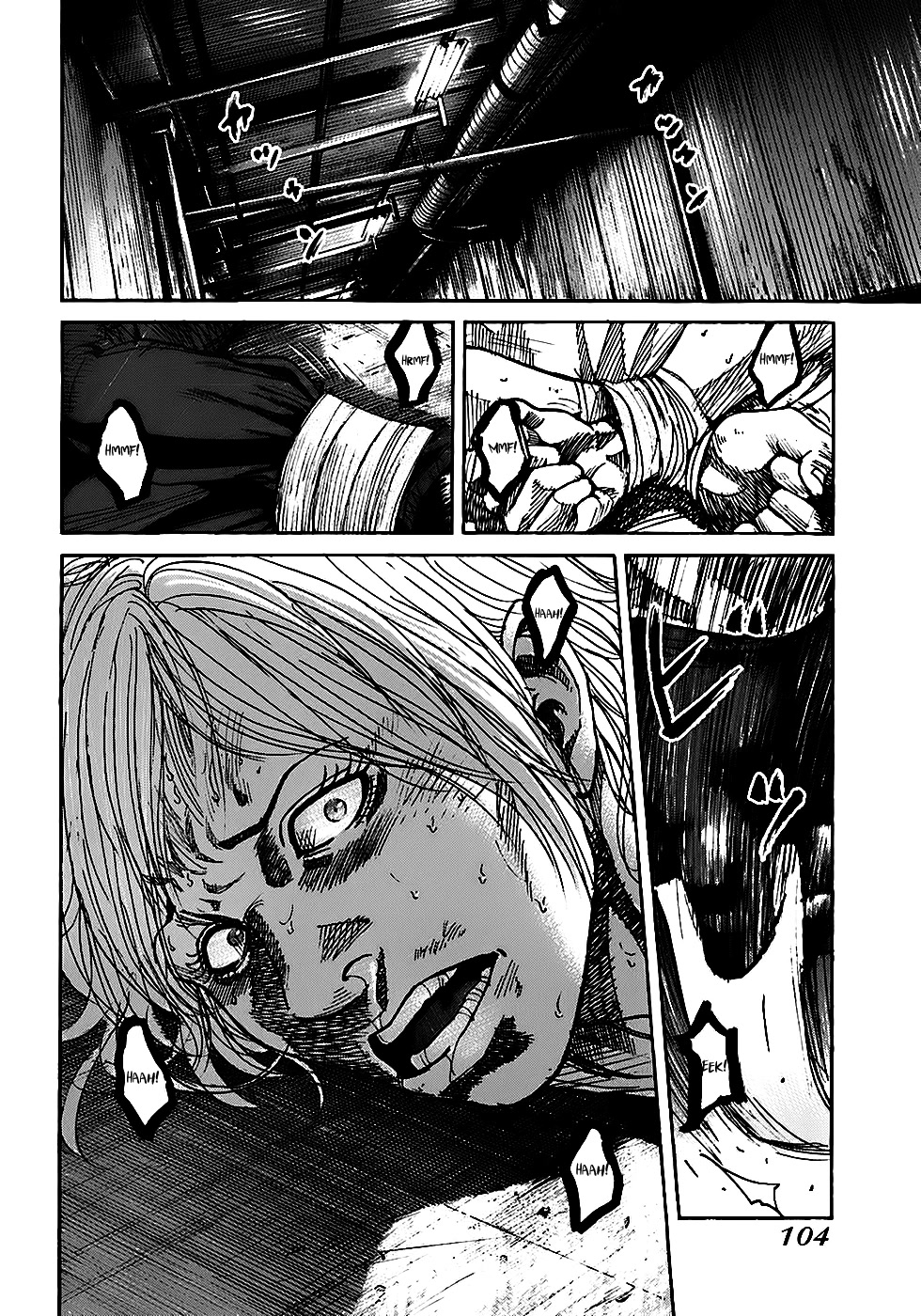 Shimauma Chapter 2.4-1 page 14 - Vol.2 Chapter 4.1: Dora part 1