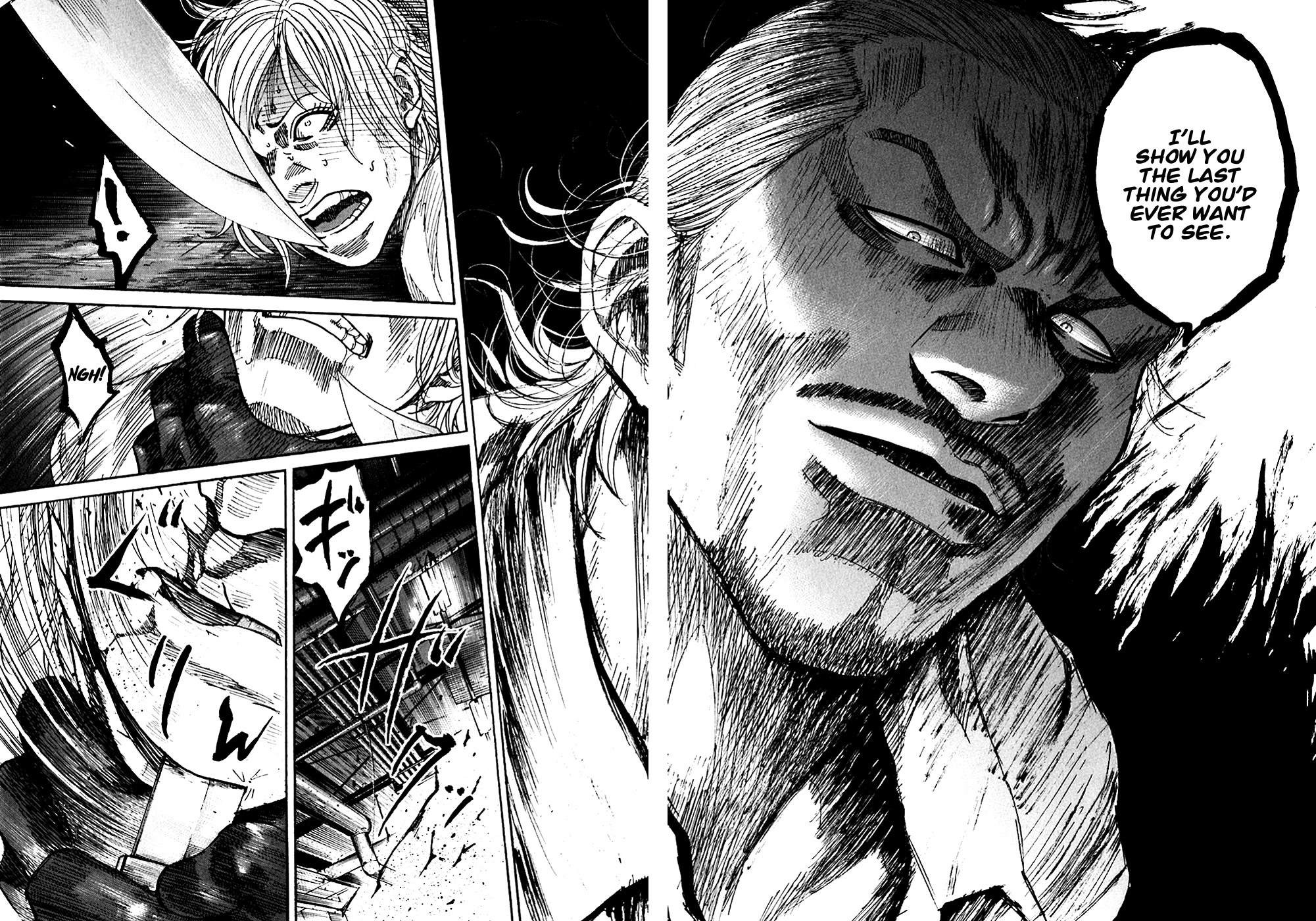 Shimauma Chapter 2.4-1 page 16 - Vol.2 Chapter 4.1: Dora part 1