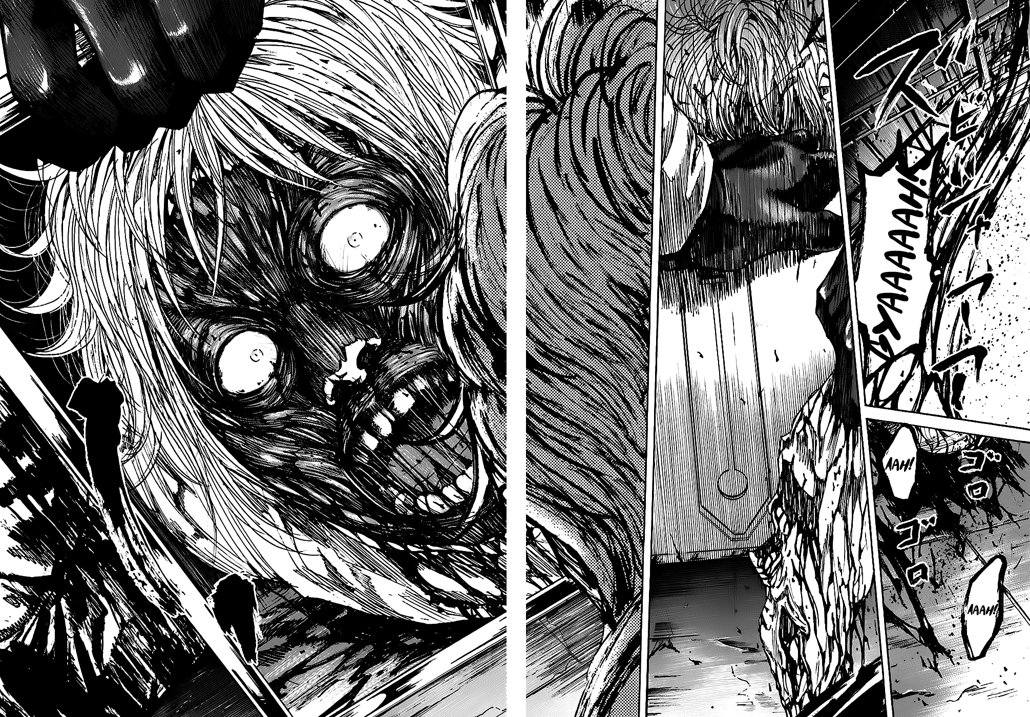 Shimauma Chapter 2.4-1 page 17 - Vol.2 Chapter 4.1: Dora part 1
