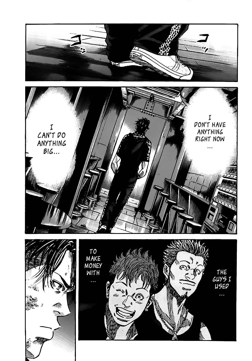 Shimauma Chapter 2.4-1 page 21 - Vol.2 Chapter 4.1: Dora part 1