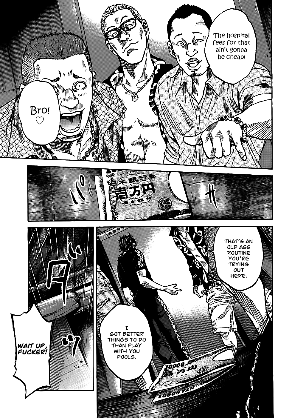 Shimauma Chapter 2.4-1 page 23 - Vol.2 Chapter 4.1: Dora part 1