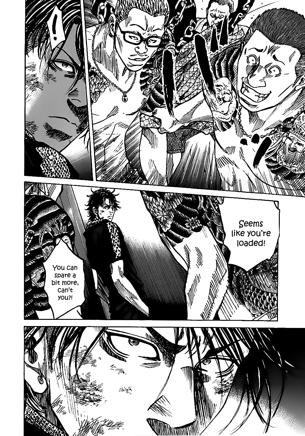Shimauma Chapter 2.4-1 page 24 - Vol.2 Chapter 4.1: Dora part 1