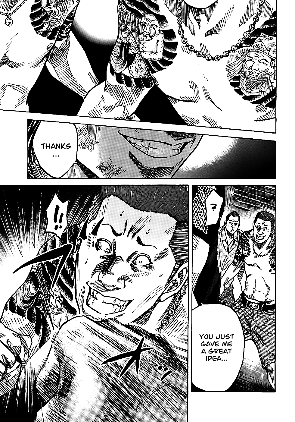 Shimauma Chapter 2.4-1 page 25 - Vol.2 Chapter 4.1: Dora part 1