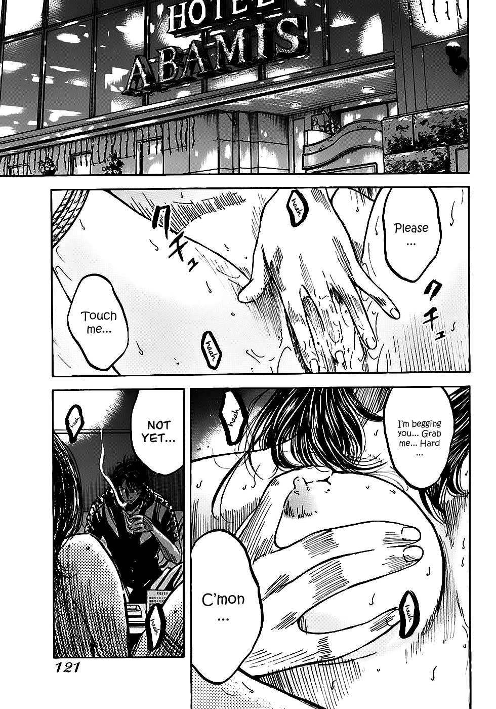 Shimauma Chapter 2.4-1 page 28 - Vol.2 Chapter 4.1: Dora part 1