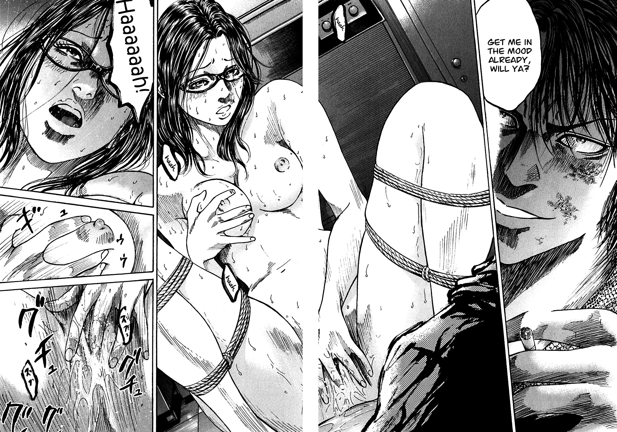 Shimauma Chapter 2.4-1 page 29 - Vol.2 Chapter 4.1: Dora part 1