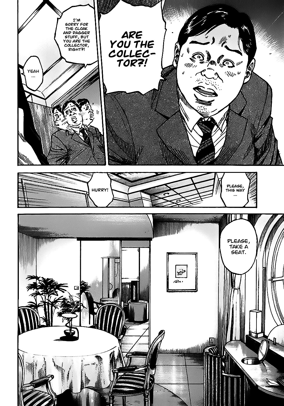 Shimauma Chapter 2.4-1 page 3 - Vol.2 Chapter 4.1: Dora part 1