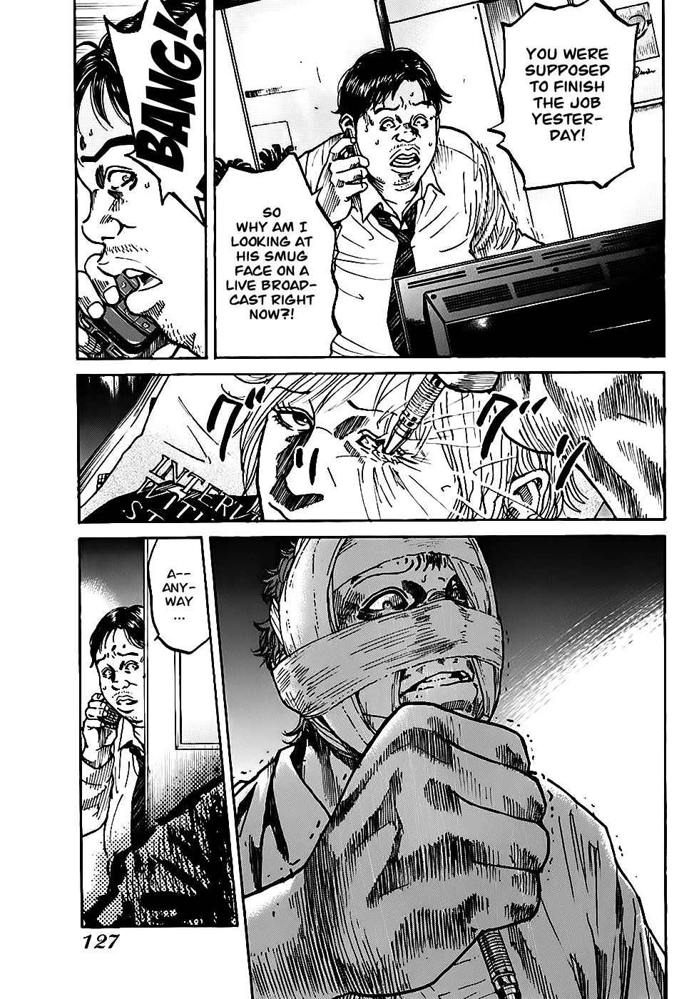Shimauma Chapter 2.4-1 page 33 - Vol.2 Chapter 4.1: Dora part 1