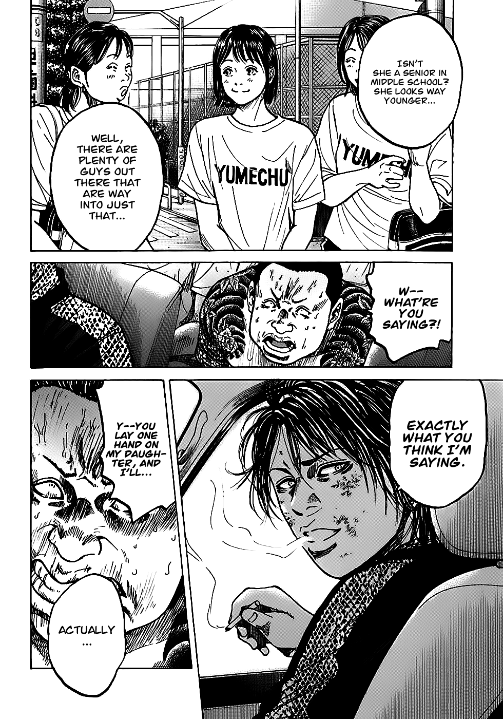 Shimauma Chapter 2.4-1 page 38 - Vol.2 Chapter 4.1: Dora part 1