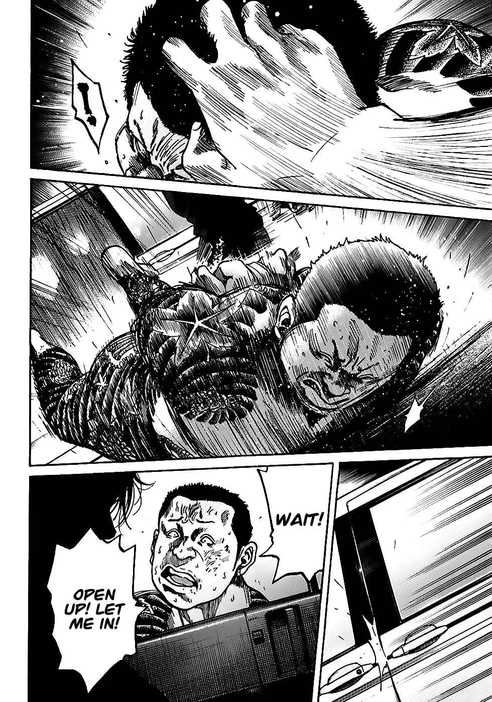 Shimauma Chapter 2.4-1 page 40 - Vol.2 Chapter 4.1: Dora part 1