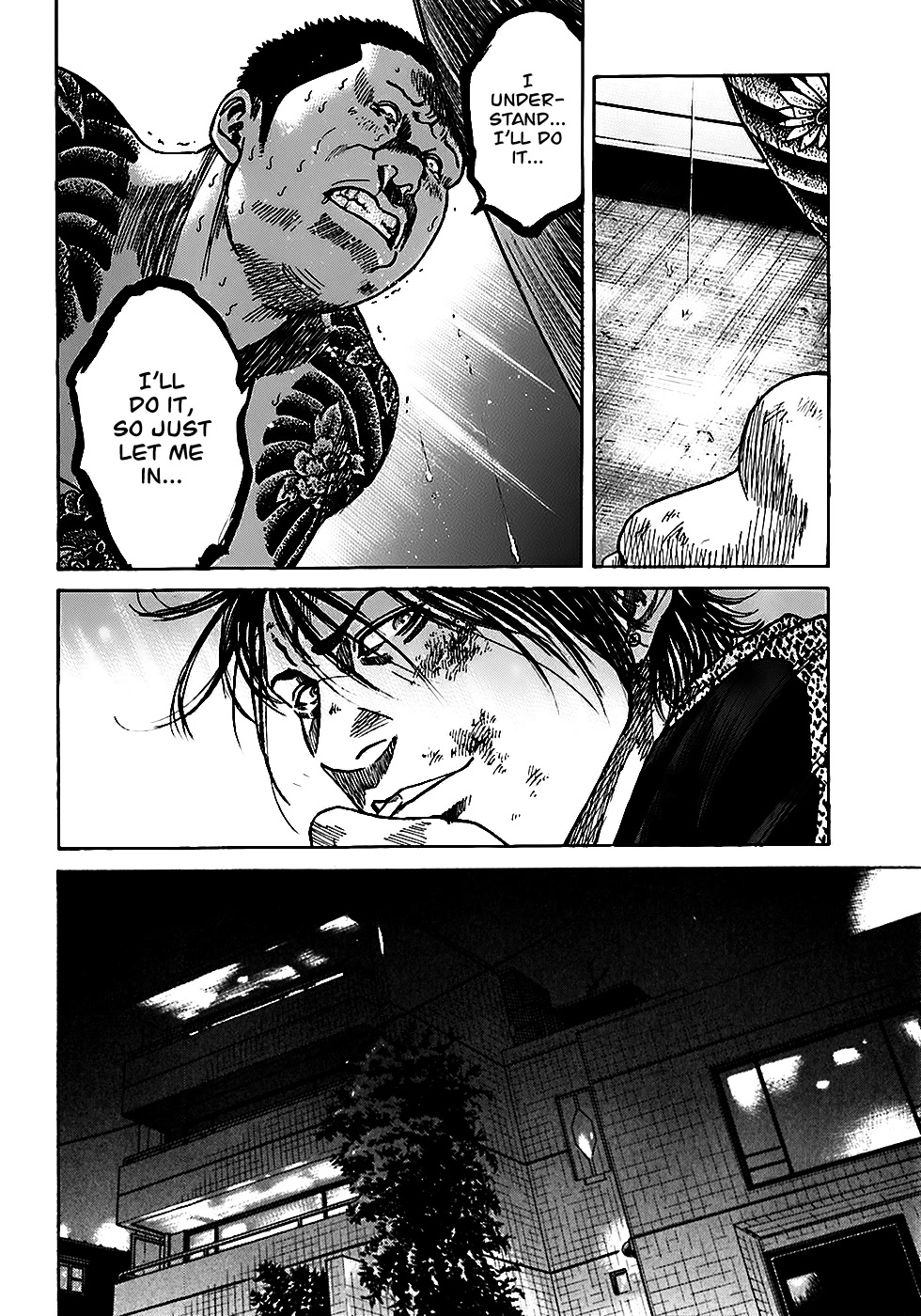 Shimauma Chapter 2.4-1 page 42 - Vol.2 Chapter 4.1: Dora part 1