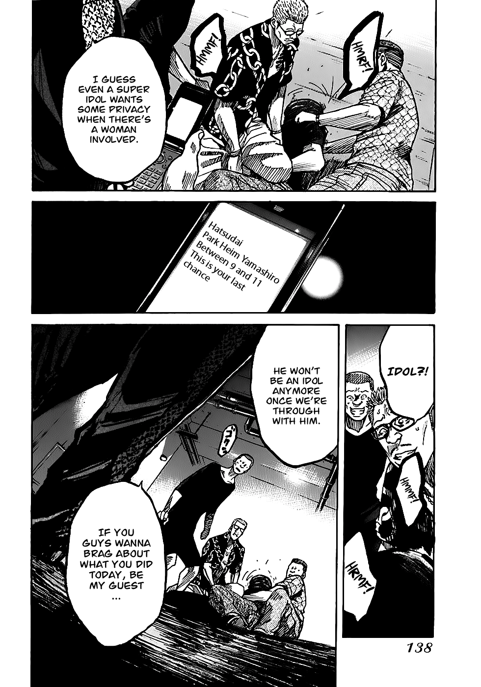Shimauma Chapter 2.4-1 page 44 - Vol.2 Chapter 4.1: Dora part 1