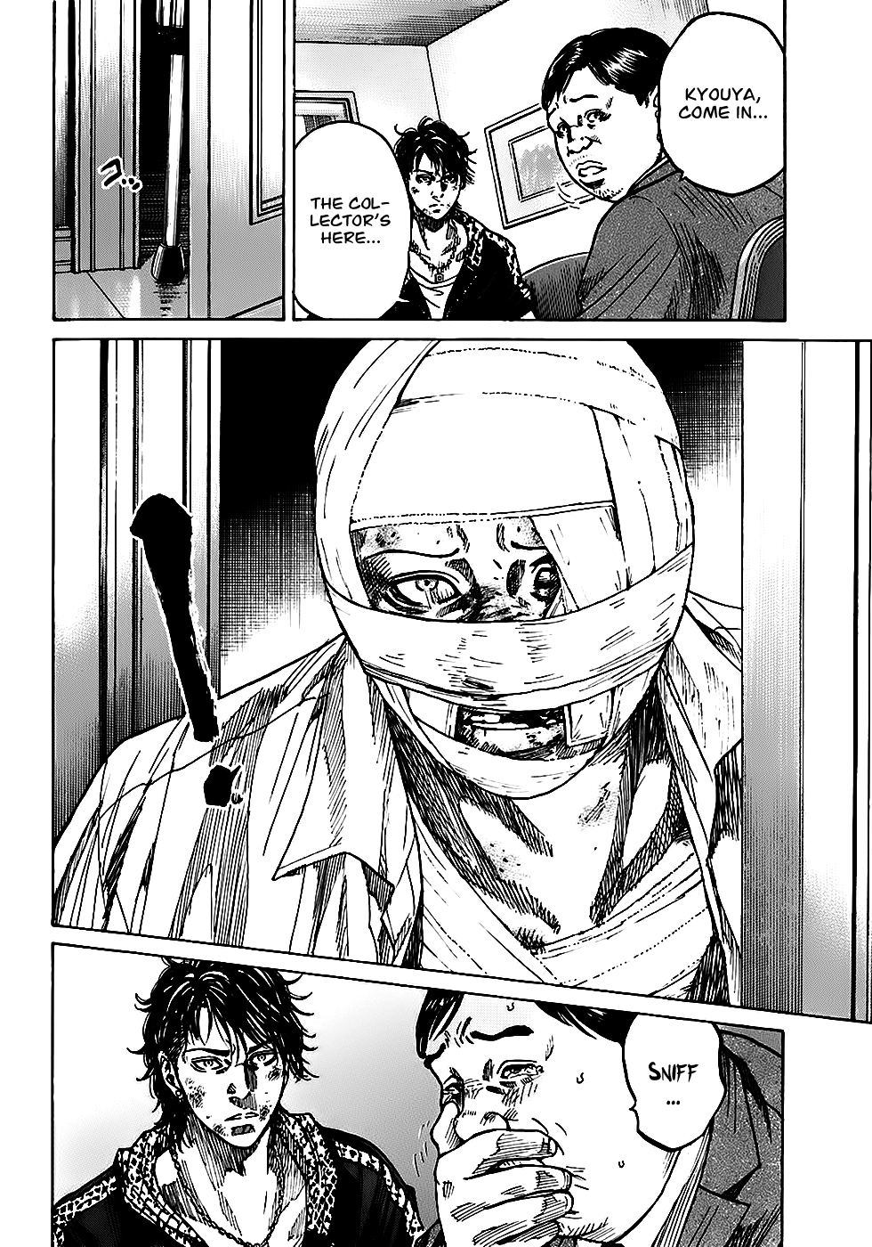Shimauma Chapter 2.4-1 page 5 - Vol.2 Chapter 4.1: Dora part 1