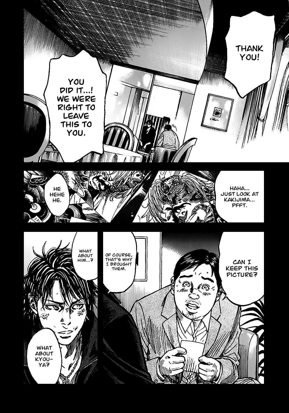 Shimauma Chapter 2.4-1 page 53 - Vol.2 Chapter 4.1: Dora part 1