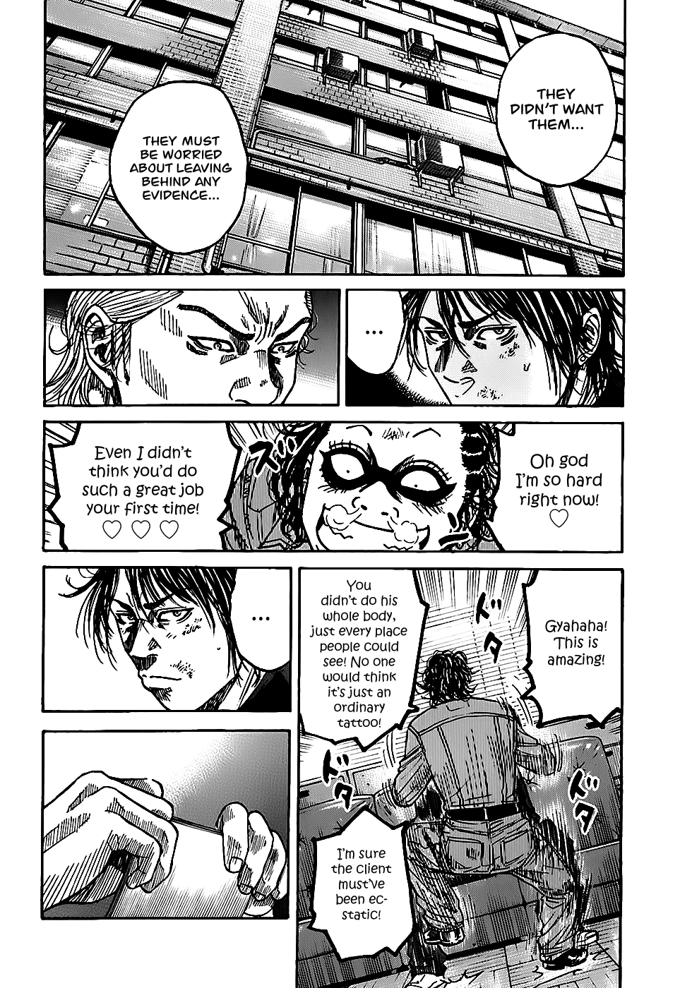 Shimauma Chapter 2.4-1 page 55 - Vol.2 Chapter 4.1: Dora part 1