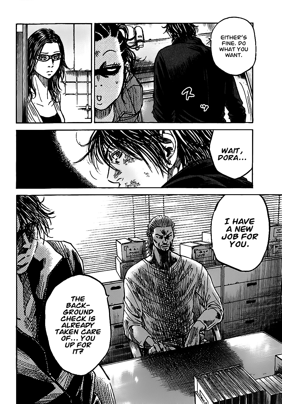 Shimauma Chapter 2.4-1 page 57 - Vol.2 Chapter 4.1: Dora part 1