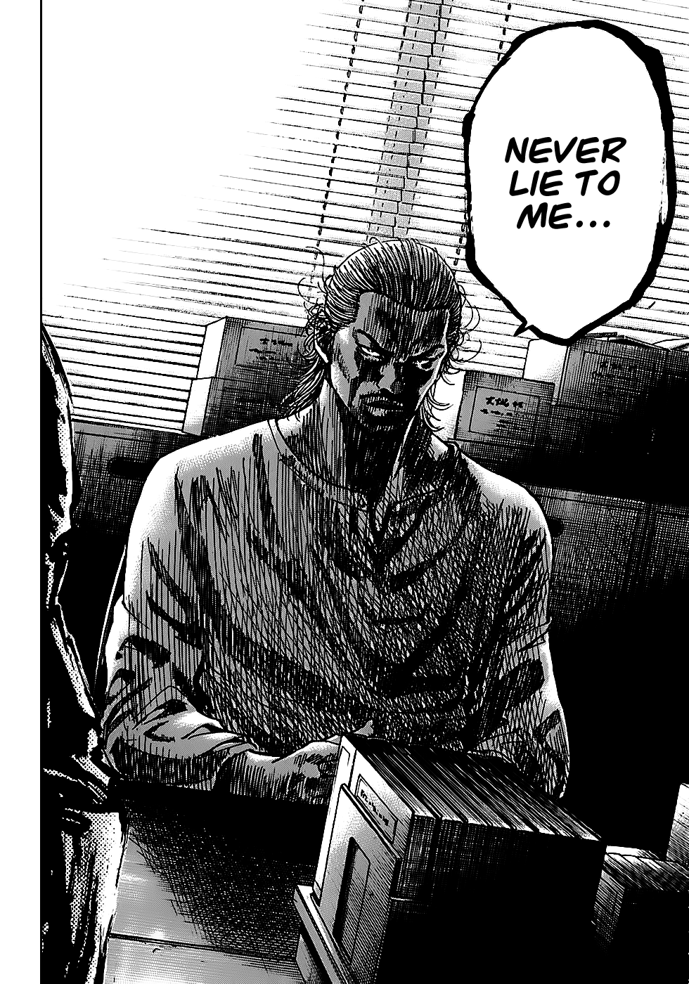 Shimauma Chapter 2.4-1 page 59 - Vol.2 Chapter 4.1: Dora part 1