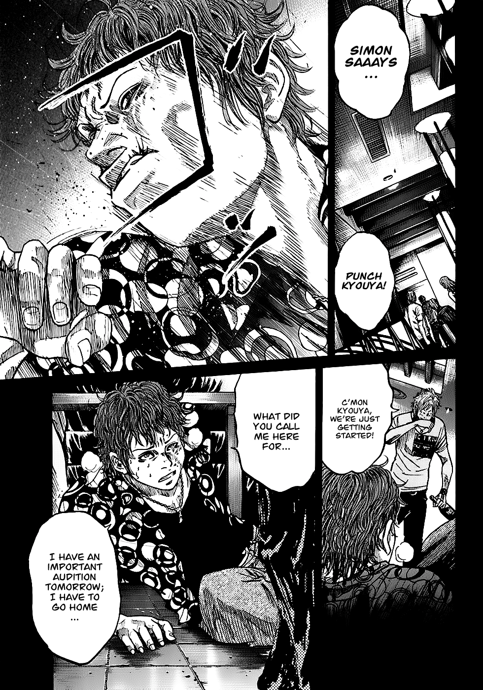 Shimauma Chapter 2.4-1 page 6 - Vol.2 Chapter 4.1: Dora part 1