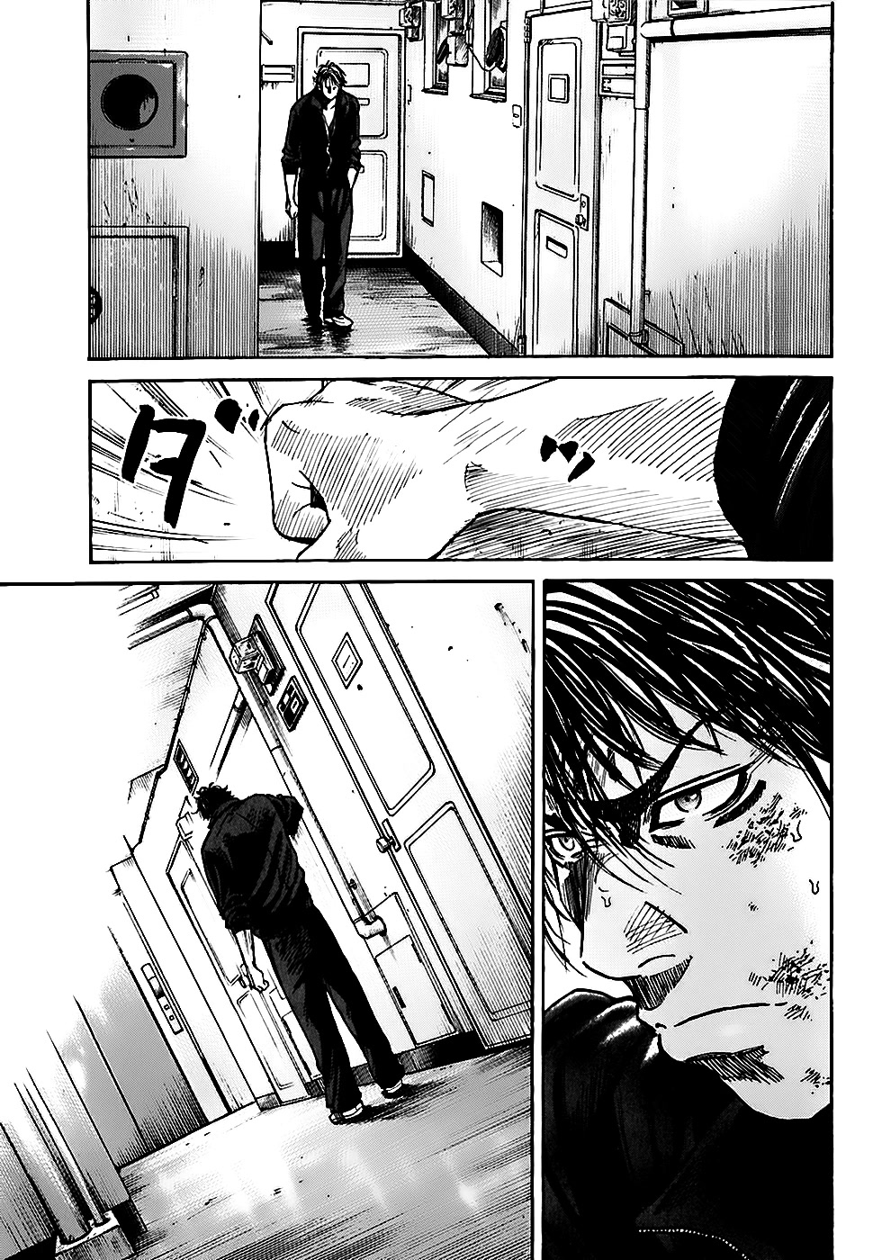 Shimauma Chapter 2.4-1 page 60 - Vol.2 Chapter 4.1: Dora part 1