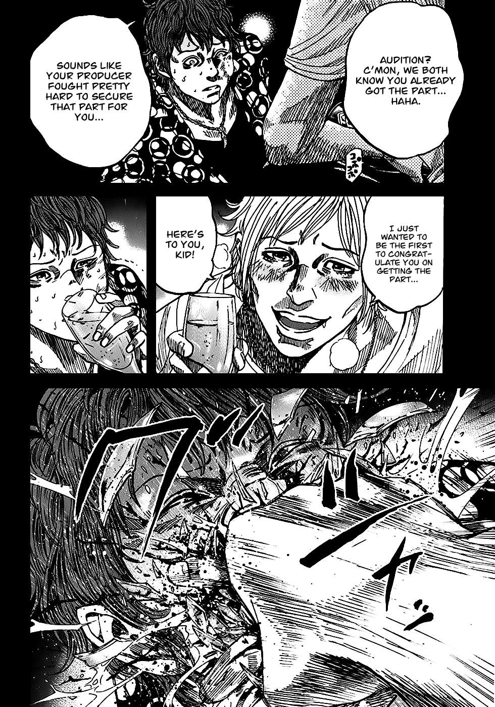 Shimauma Chapter 2.4-1 page 7 - Vol.2 Chapter 4.1: Dora part 1