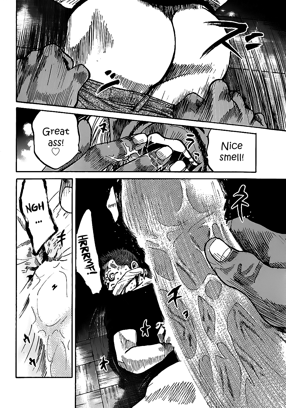 Shimauma Vol.2 Chapter 4.2 page 10 - Vol.2 Chapter 4.2: Dora part 2