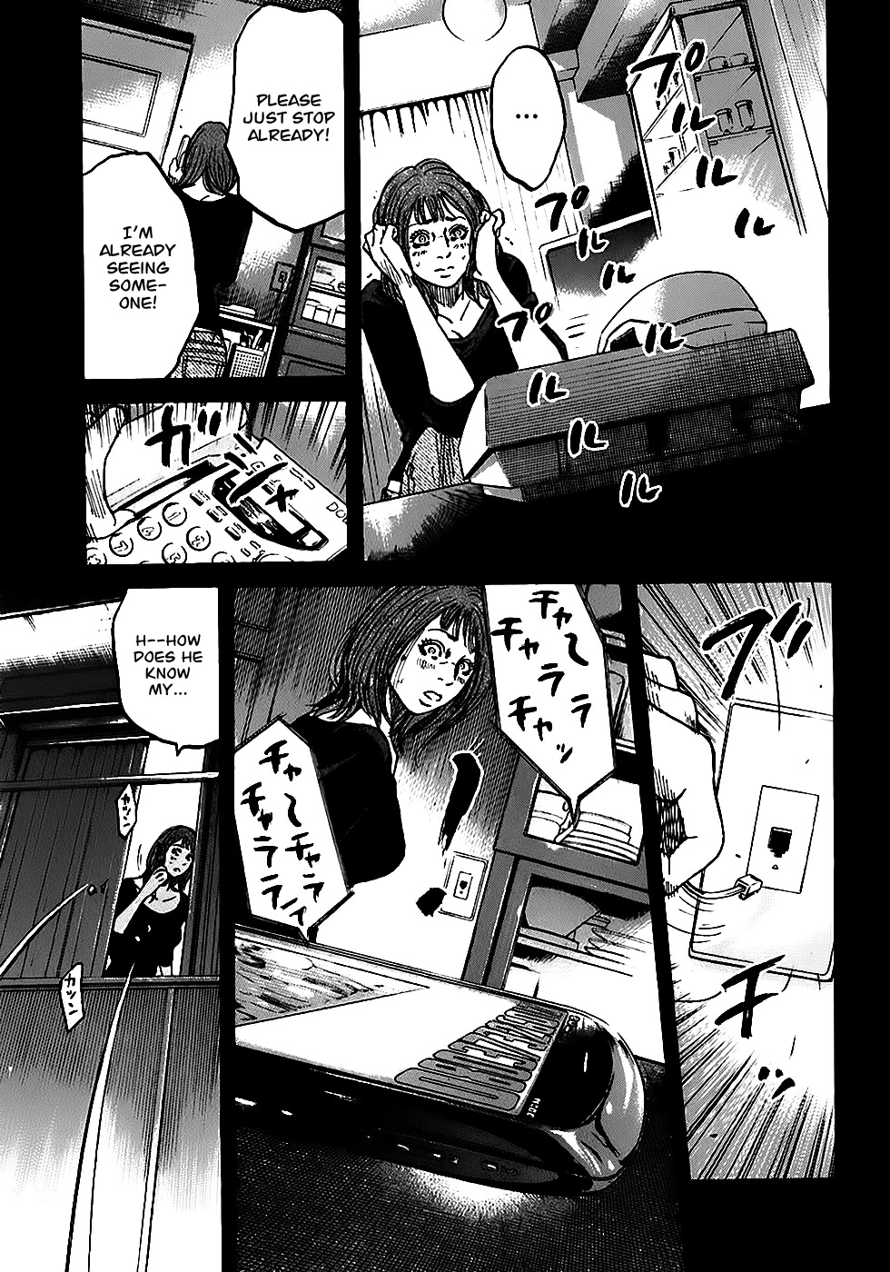 Shimauma Vol.2 Chapter 4.2 page 13 - Vol.2 Chapter 4.2: Dora part 2