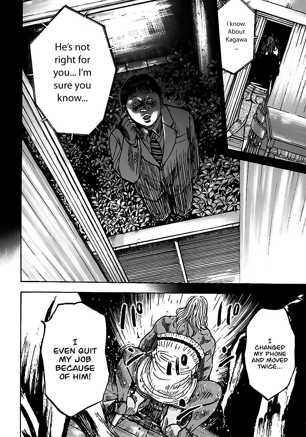 Shimauma Vol.2 Chapter 4.2 page 14 - Vol.2 Chapter 4.2: Dora part 2