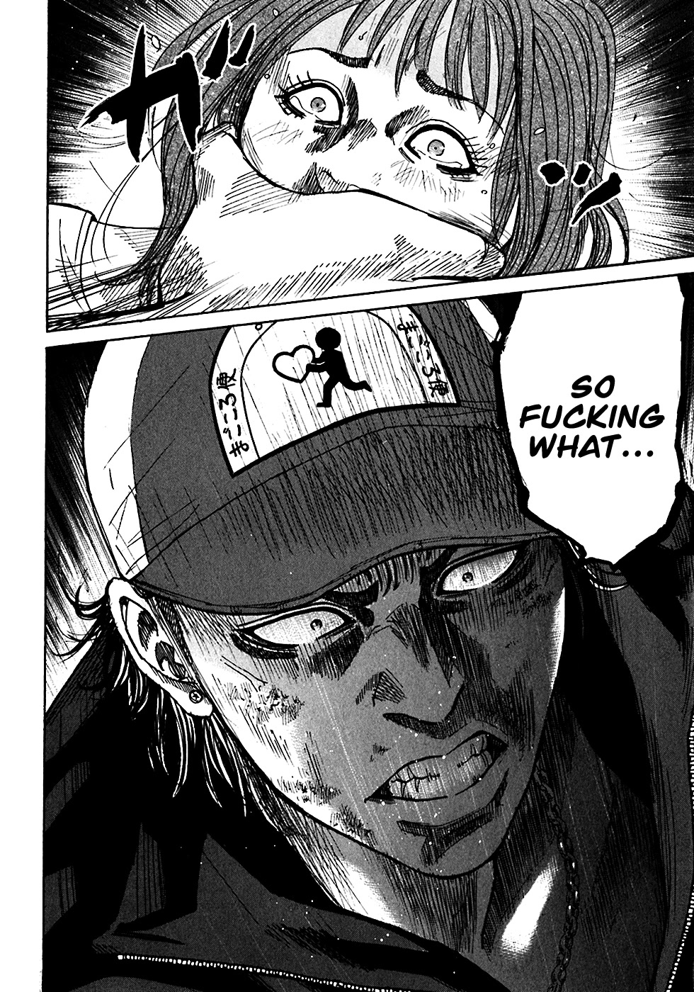 Shimauma Vol.2 Chapter 4.2 page 16 - Vol.2 Chapter 4.2: Dora part 2