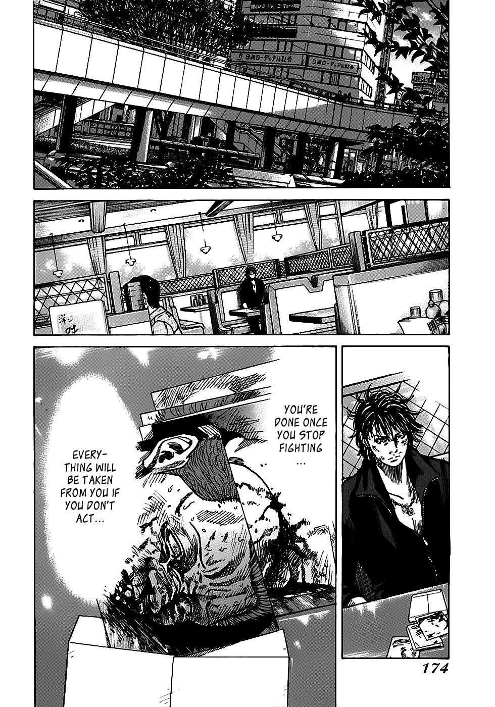 Shimauma Vol.2 Chapter 4.2 page 18 - Vol.2 Chapter 4.2: Dora part 2