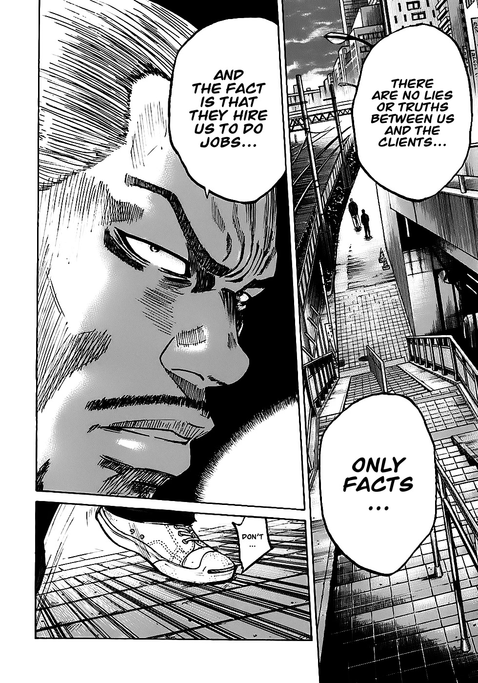 Shimauma Vol.2 Chapter 4.2 page 22 - Vol.2 Chapter 4.2: Dora part 2