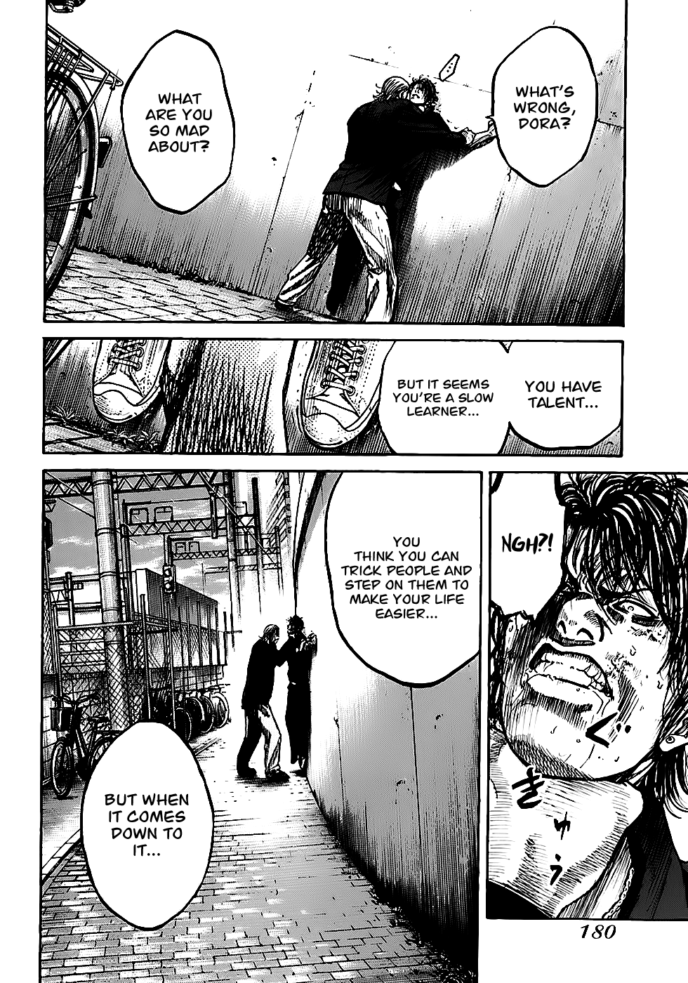 Shimauma Vol.2 Chapter 4.2 page 24 - Vol.2 Chapter 4.2: Dora part 2
