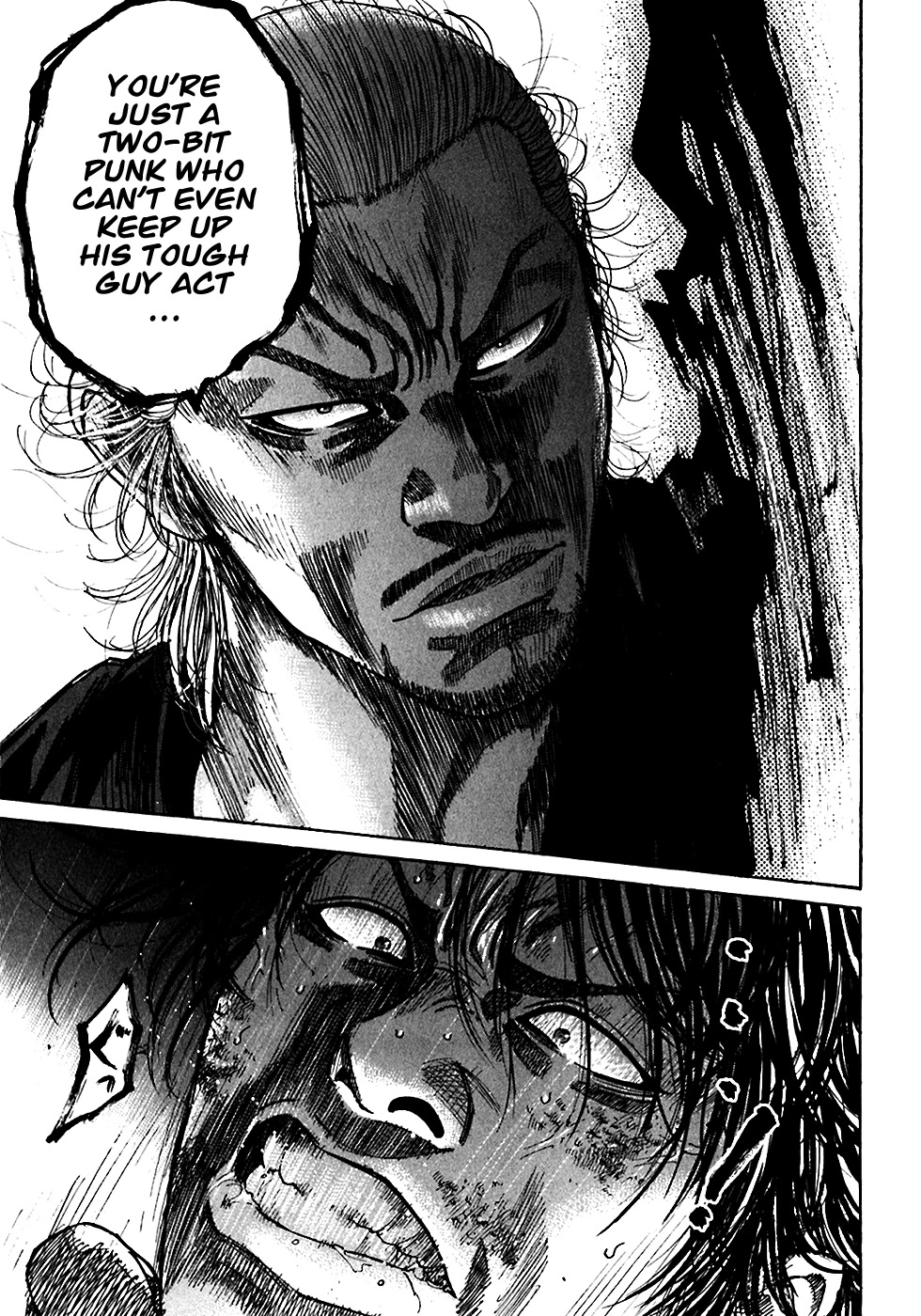 Shimauma Vol.2 Chapter 4.2 page 25 - Vol.2 Chapter 4.2: Dora part 2