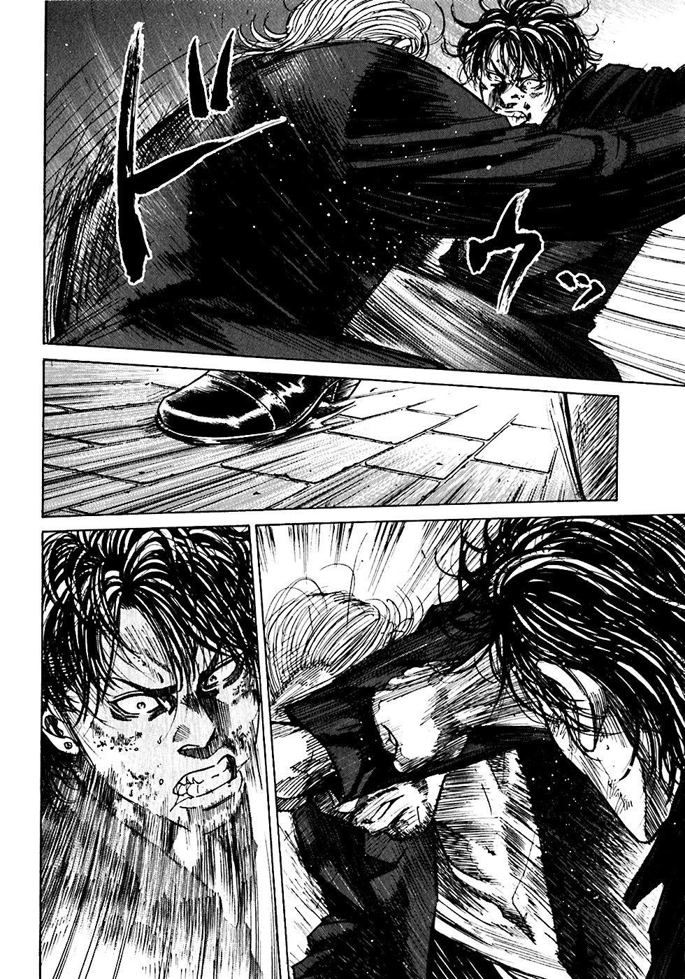 Shimauma Vol.2 Chapter 4.2 page 26 - Vol.2 Chapter 4.2: Dora part 2