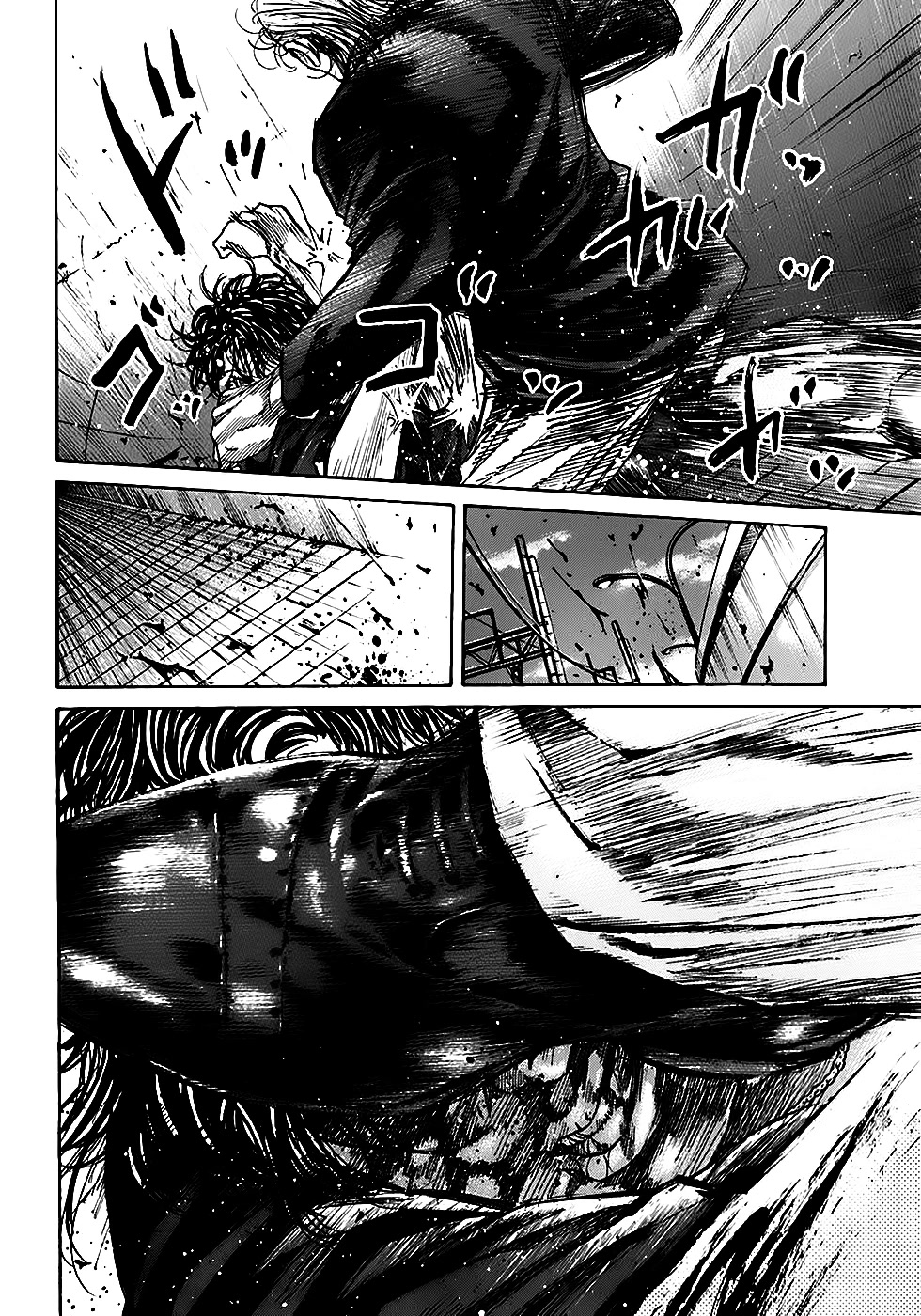 Shimauma Vol.2 Chapter 4.2 page 28 - Vol.2 Chapter 4.2: Dora part 2