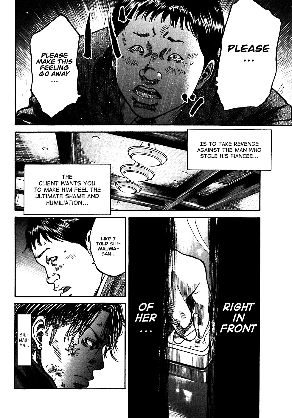 Shimauma Vol.2 Chapter 4.2 page 3 - Vol.2 Chapter 4.2: Dora part 2