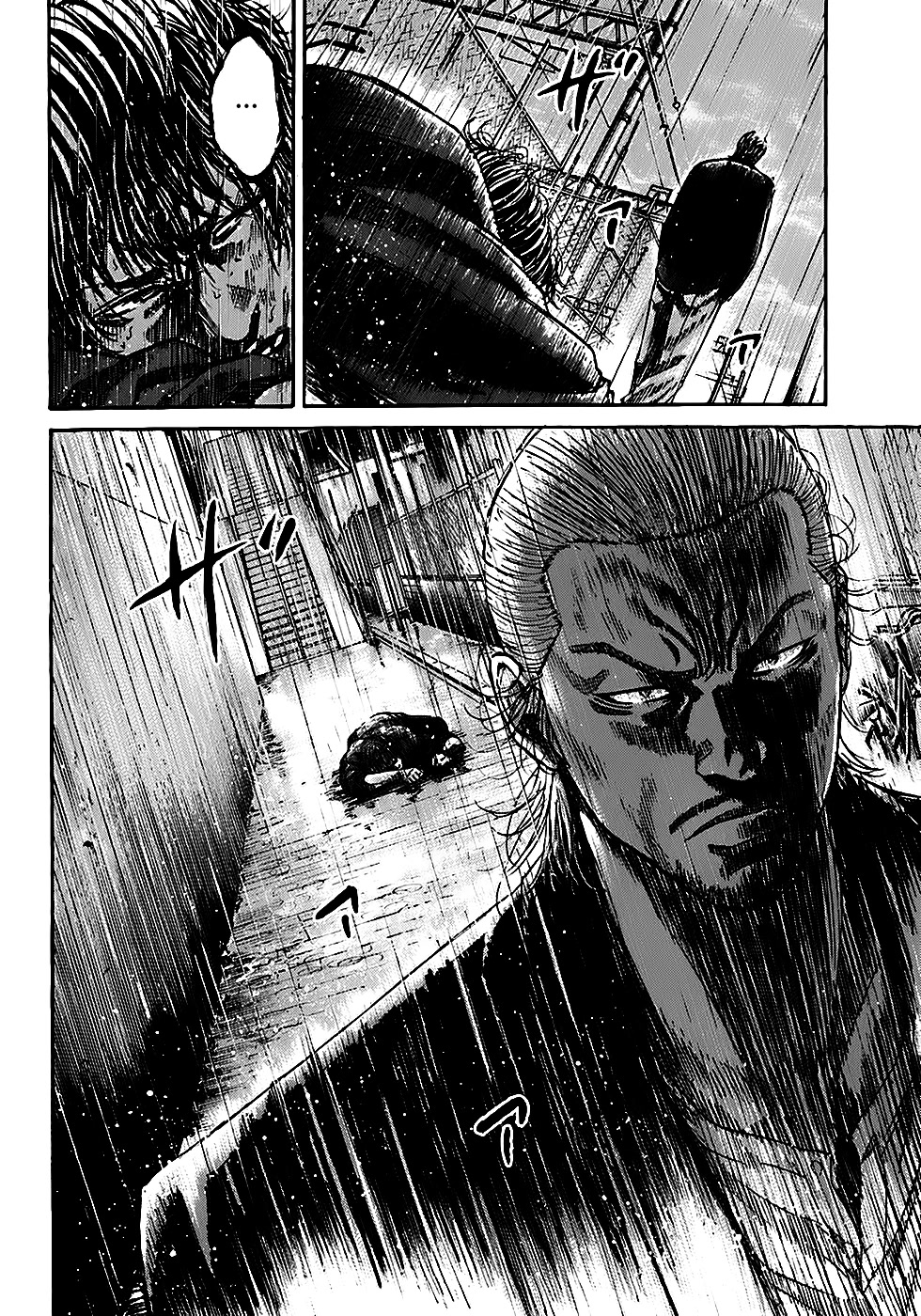 Shimauma Vol.2 Chapter 4.2 page 32 - Vol.2 Chapter 4.2: Dora part 2