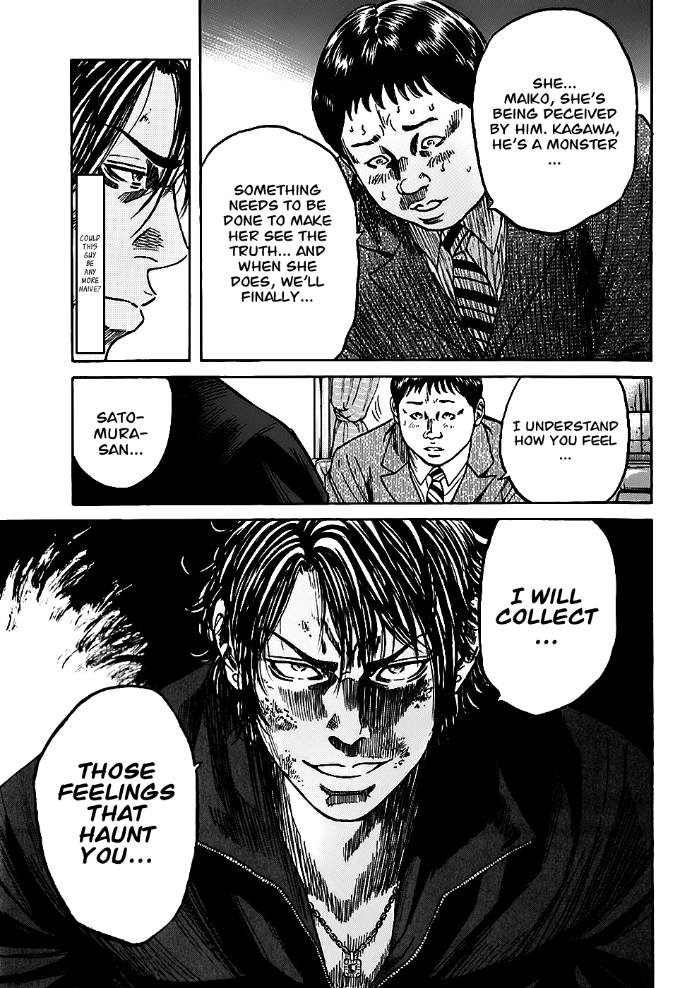Shimauma Vol.2 Chapter 4.2 page 4 - Vol.2 Chapter 4.2: Dora part 2