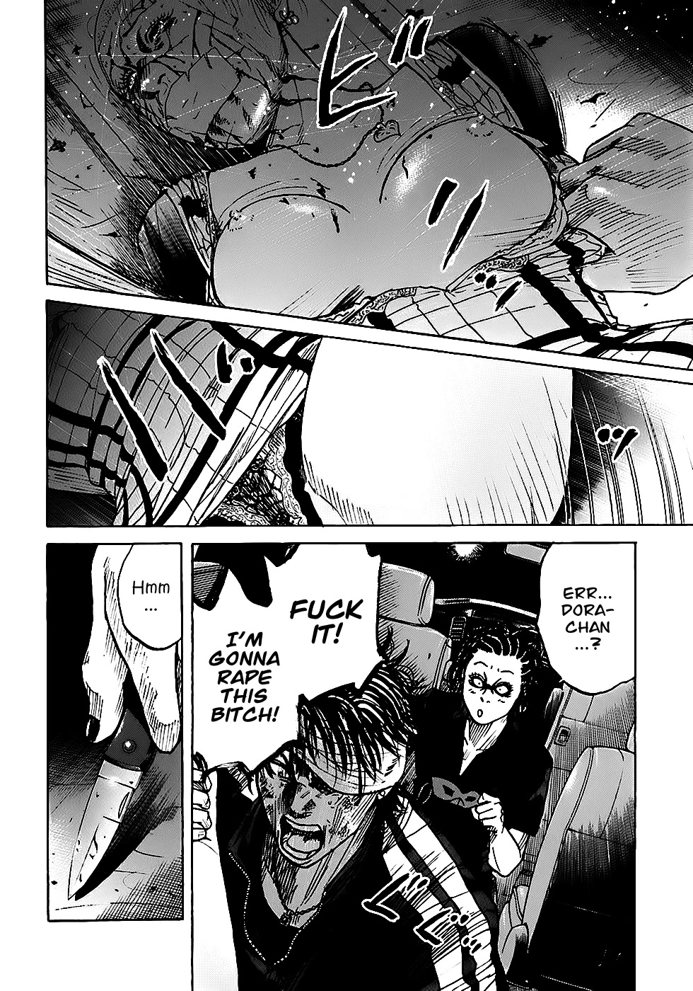 Shimauma Chapter 3.4-3 page 11 - Vol.3 Chapter 4.3: Dora part 3