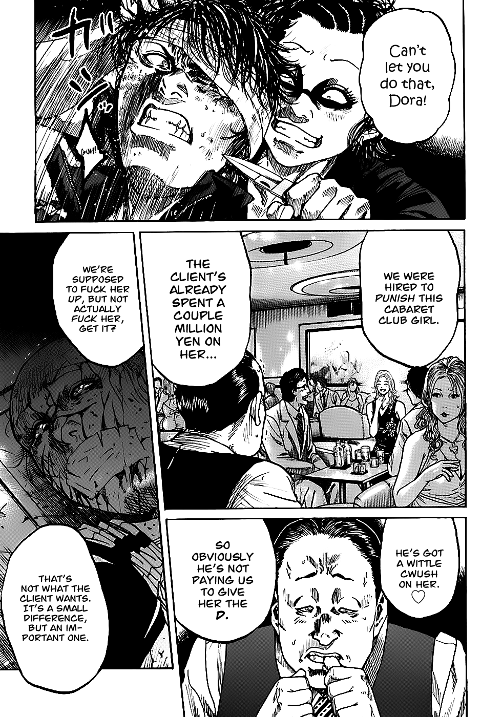 Shimauma Chapter 3.4-3 page 12 - Vol.3 Chapter 4.3: Dora part 3