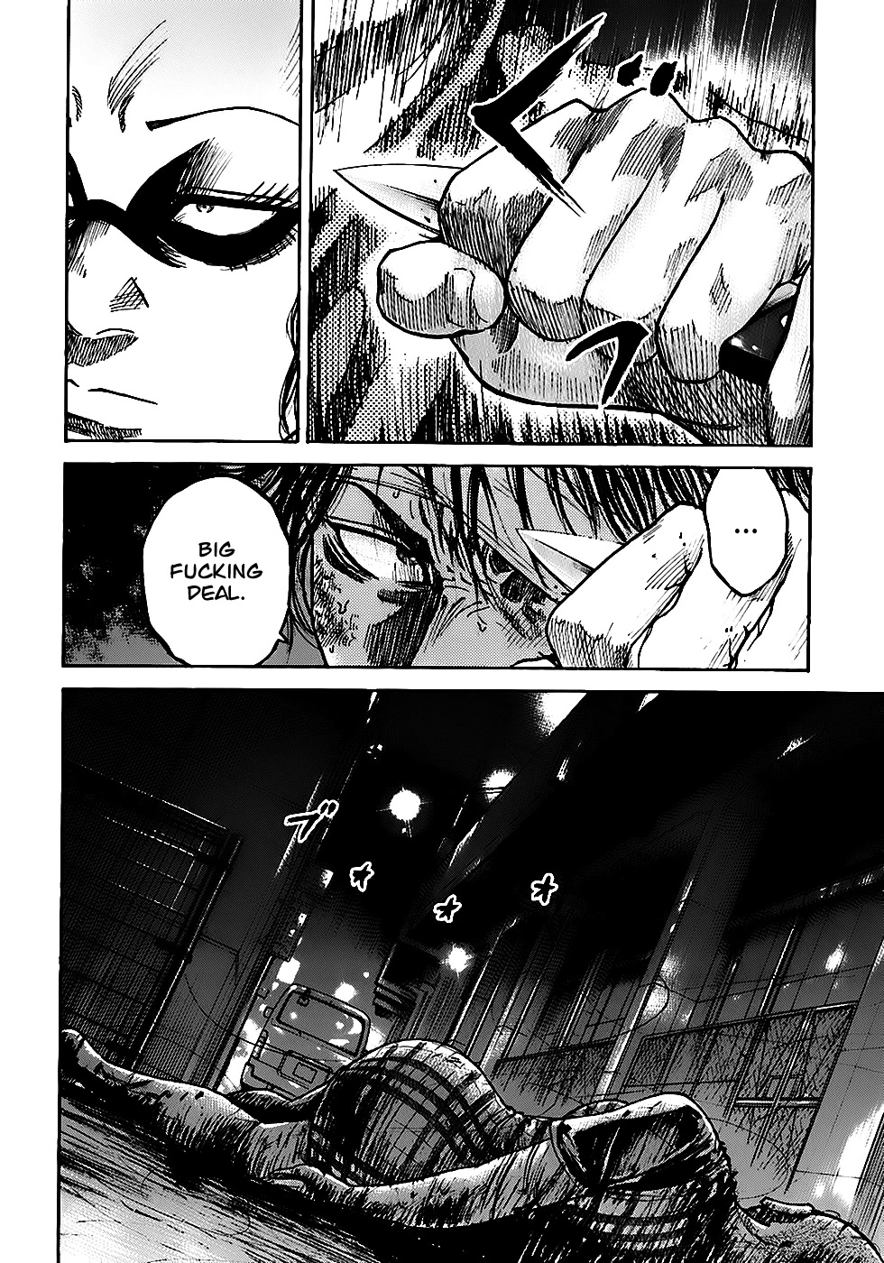 Shimauma Chapter 3.4-3 page 13 - Vol.3 Chapter 4.3: Dora part 3