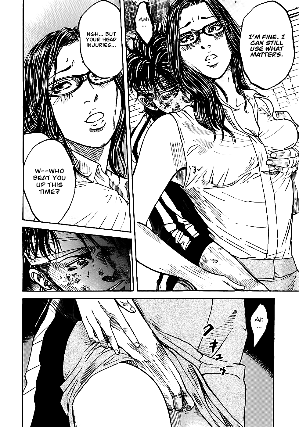 Shimauma Chapter 3.4-3 page 15 - Vol.3 Chapter 4.3: Dora part 3